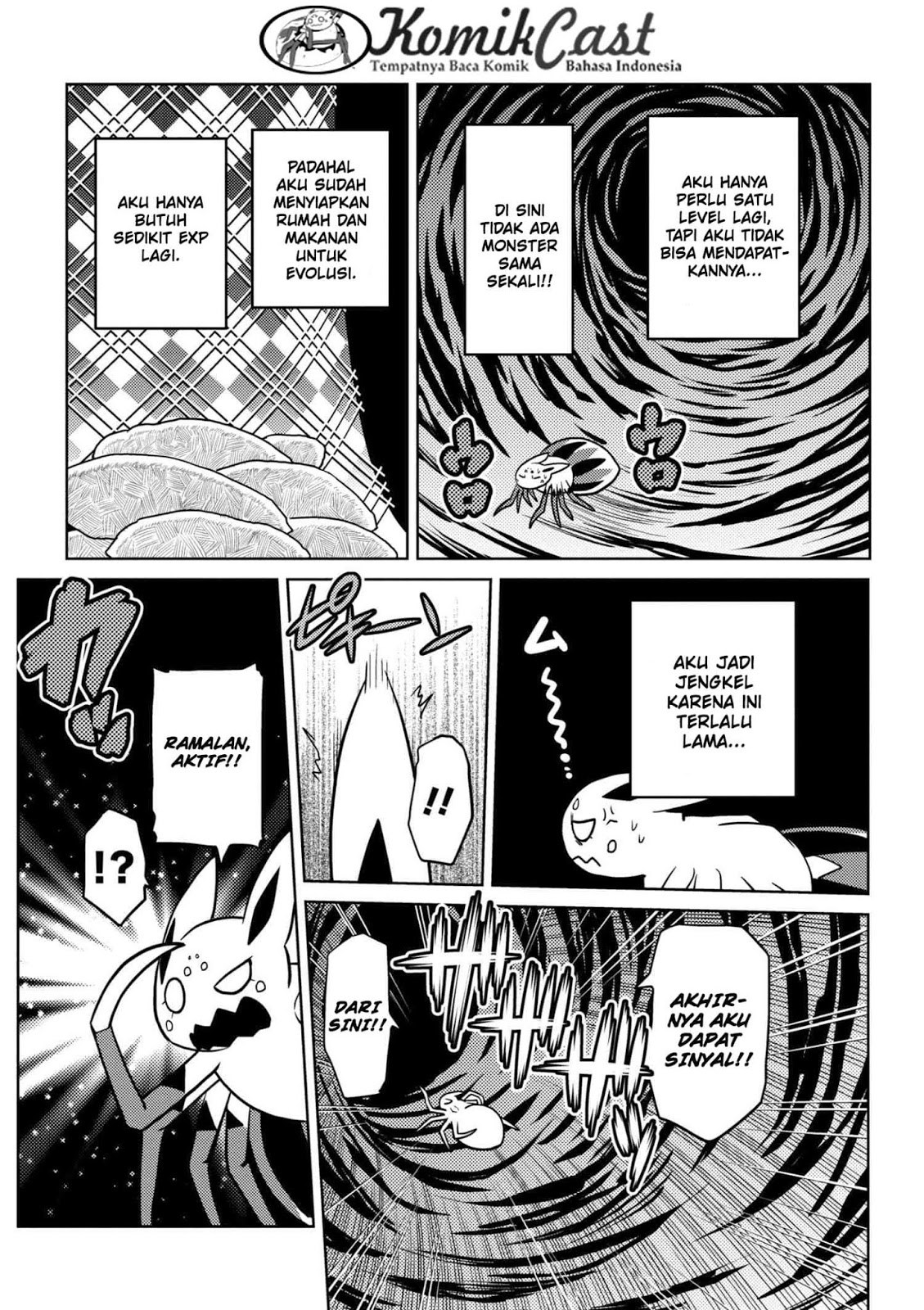 Kumo desu ga, Nani Ka?